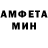 КЕТАМИН VHQ Kris Moormeier