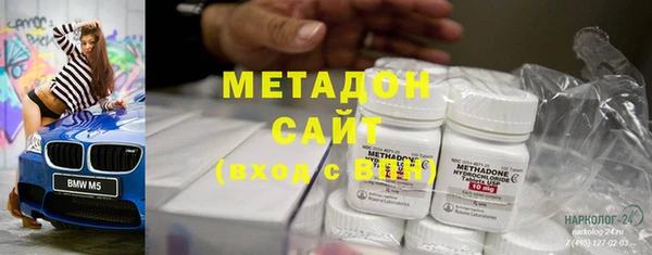 PSILOCYBIN Сясьстрой
