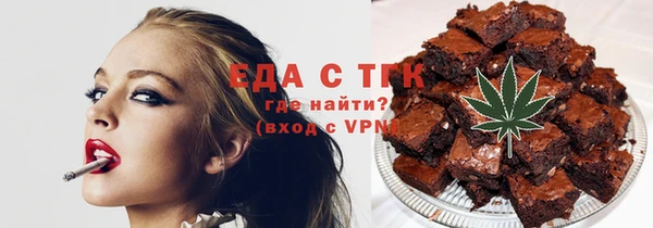 jwh Тавда