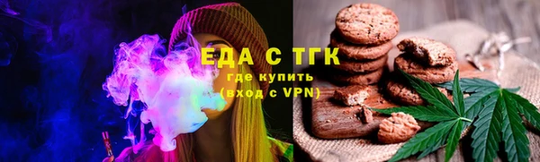 мескалин Белоозёрский