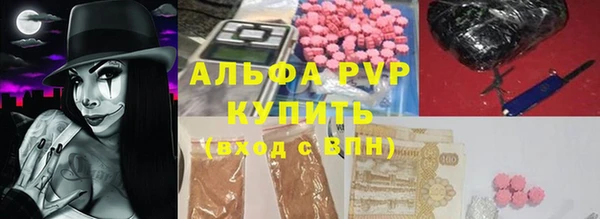 ешки Балахна