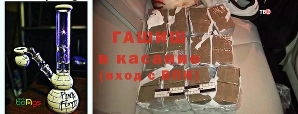 кокс Балабаново
