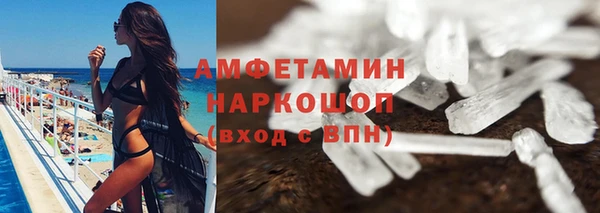 jwh Тавда