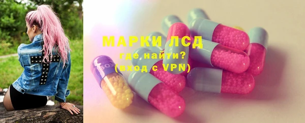 гашик Баксан