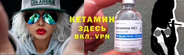 ешки Балахна