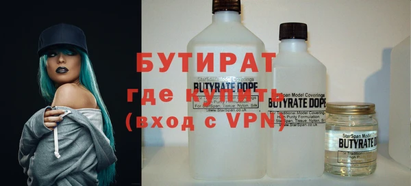 кокс Балабаново