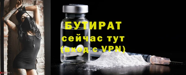 кокаин Тайга