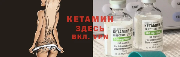 ешки Балахна