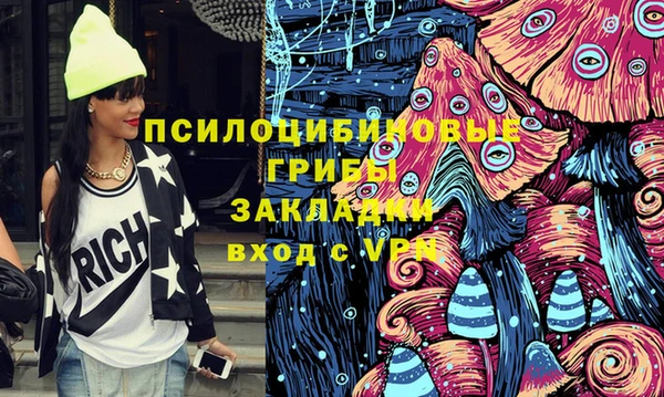 кокс Балабаново