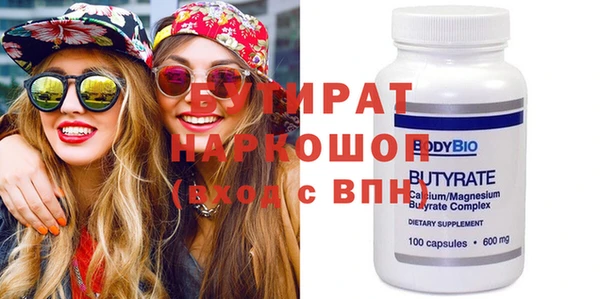 гашиш Кондопога