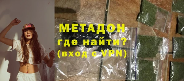 кокаин Тайга