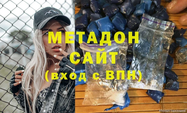 jwh Тавда