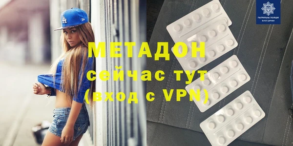 дурь Конаково