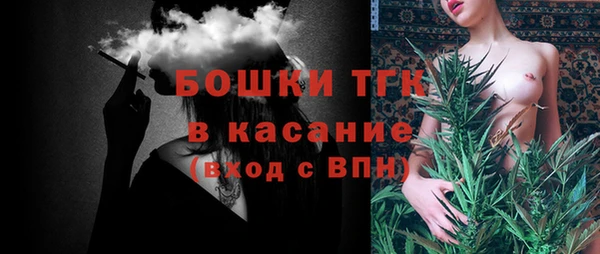 мескалин Беломорск
