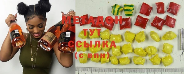 PSILOCYBIN Сясьстрой
