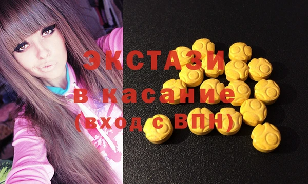 кокс Балабаново