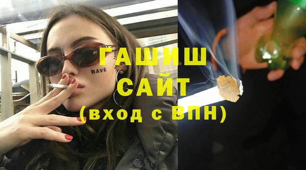ешки Балахна