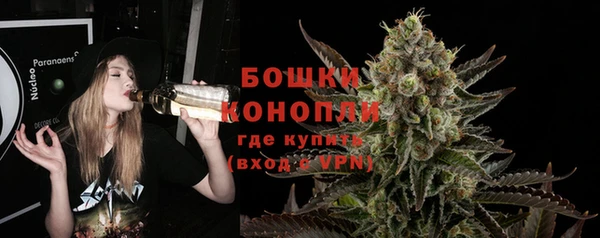 кокаин Тайга