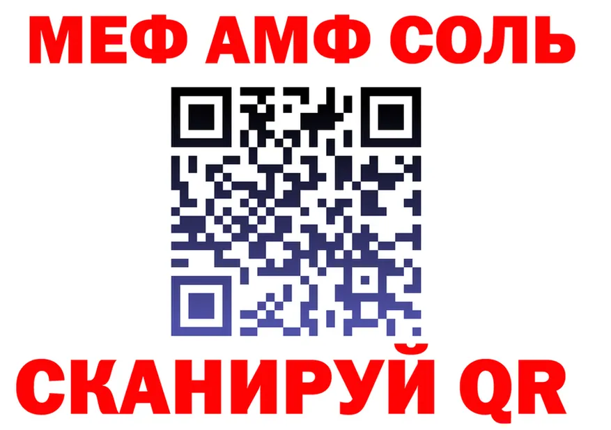 A-PVP VHQ зеркало shop OMG Мглин