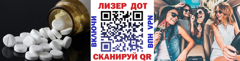 OMG ТОР  Мглин  LSD-25 экстази ecstasy 