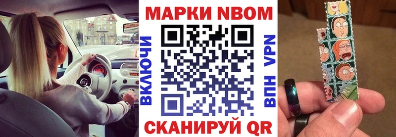 OMG зеркало купить Мглин Наркотические марки 1,5мг